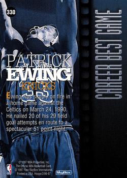 1996-97 Hoops #330 Patrick Ewing Back