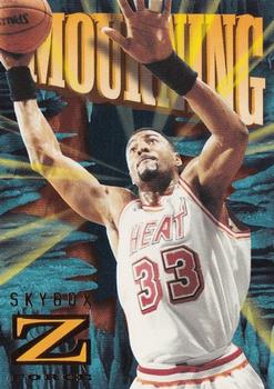 1996-97 SkyBox Z-Force #47 Alonzo Mourning Front