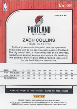 2019-20 Hoops Premium Stock - Prizms Silver #159 Zach Collins Back