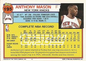 1992-93 Topps - Gold #195 Anthony Mason Back