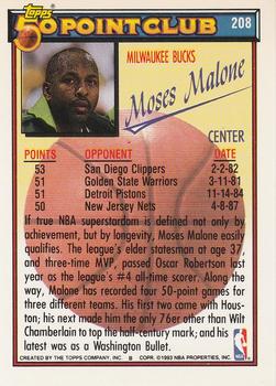 1992-93 Topps - Gold #208 Moses Malone Back