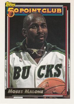 1992-93 Topps - Gold #208 Moses Malone Front
