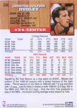1993-94 Hoops - Fifth Anniversary Gold #396 Chris Dudley Back