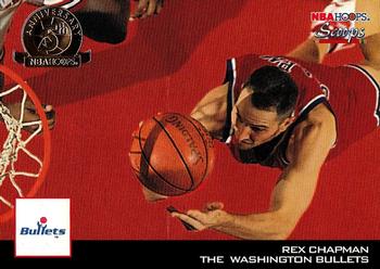1993-94 Hoops - Scoops Fifth Anniversary Gold #HS27 Rex Chapman Front