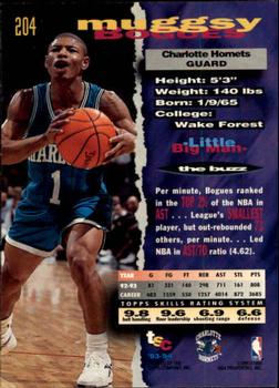 1993-94 Stadium Club - Members Only #204 Muggsy Bogues Back