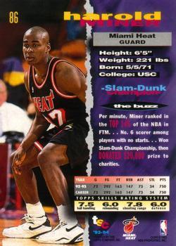 1993-94 Stadium Club - 1994 NBA Finals Super Teams Exchange #86 Harold Miner Back