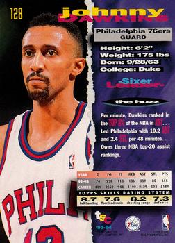 1993-94 Stadium Club - 1994 NBA Finals Super Teams Exchange #128 Johnny Dawkins Back