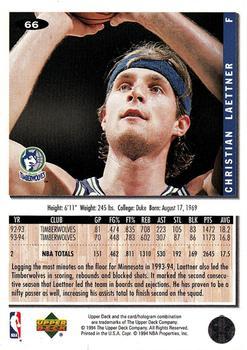 1994-95 Collector's Choice - Silver Signature #66 Christian Laettner Back