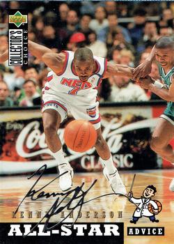 1994-95 Collector's Choice - Silver Signature #193 Kenny Anderson Front