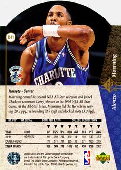 1994-95 SP - Die Cut #D41 Alonzo Mourning Back