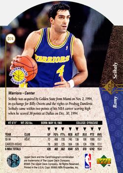 1994-95 SP - Die Cut #D74 Rony Seikaly Back