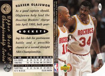 1994-95 SP Championship - Die Cuts #67 Hakeem Olajuwon Back