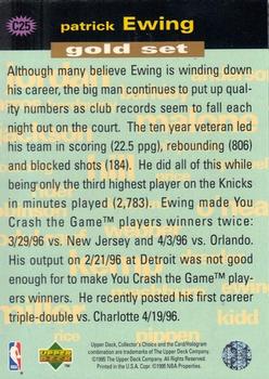1995-96 Collector's Choice - You Crash the Game Gold Exchange: Assists/Rebounds #C25 Patrick Ewing Back