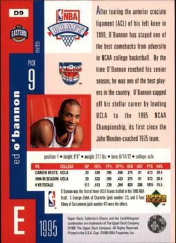 1995-96 Collector's Choice - 1995 NBA Draft Exchange #D9 Ed O'Bannon Back