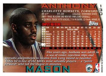 1996-97 Topps #130 Anthony Mason Back