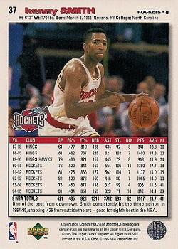 1995-96 Collector's Choice - Player's Club #37 Kenny Smith Back