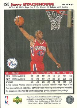 1995-96 Collector's Choice - Player's Club #220 Jerry Stackhouse Back