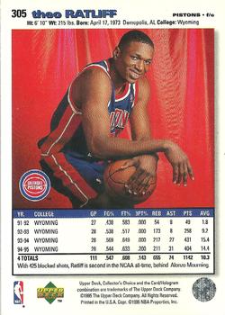 1995-96 Collector's Choice - Player's Club #305 Theo Ratliff Back