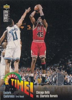1995-96 Collector's Choice - Player's Club #353 Chicago Bulls vs. Charlotte Hornets Front