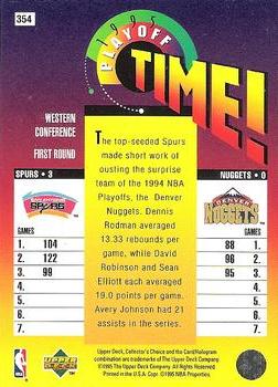1995-96 Collector's Choice - Player's Club #354 San Antonio Spurs vs. Denver Nuggets Back