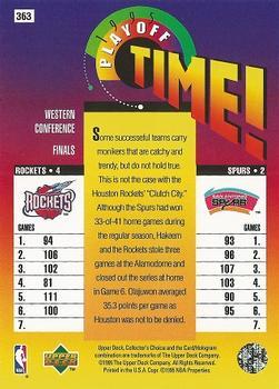 1995-96 Collector's Choice - Player's Club #363 Houston Rockets vs. San Antonio Spurs Back