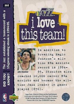 1995-96 Collector's Choice - Player's Club #392 John Stockton Back