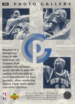 1995-96 Collector's Choice - Player's Club #396 Mookie Blaylock Back