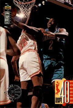 1995-96 Collector's Choice - Player's Club #404 Larry Johnson Front