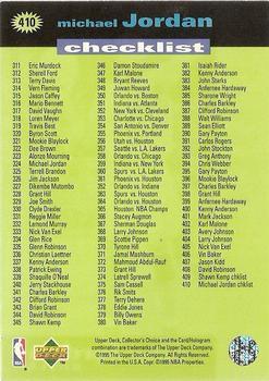 1995-96 Collector's Choice - Player's Club #410 Michael Jordan Back