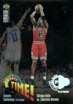 1995-96 Collector's Choice - Platinum Player's Club #353 Chicago Bulls vs. Charlotte Hornets Front