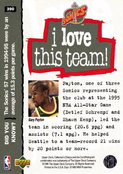 1995-96 Collector's Choice - Platinum Player's Club #390 Gary Payton Back