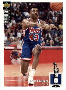 1995-96 Collector's Choice European Stickers #178 Armon Gilliam Front