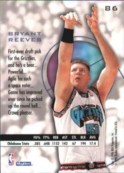 1995-96 SkyBox E-XL - Blue #86 Bryant Reeves Back