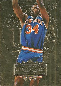 1995-96 Ultra - Gold Medallion #120 Charles Oakley Front