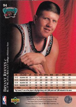 1995-96 Upper Deck - Electric Court #94 Bryant Reeves Back