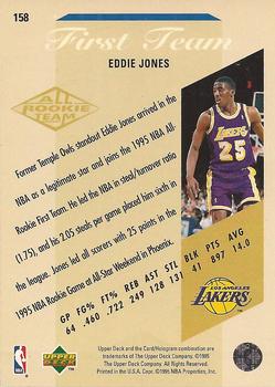 1995-96 Upper Deck - Electric Court #158 Eddie Jones Back