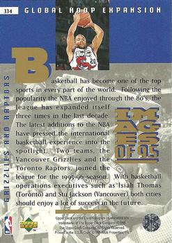 1995-96 Upper Deck - Electric Court Gold #334 NBA Expansion / Grizzlies / Raptors Back