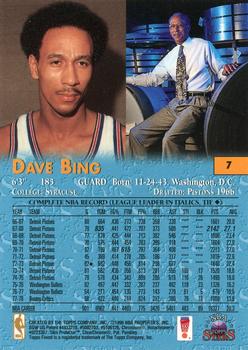 1996-97 Topps Stars - Finest #7 Dave Bing Back