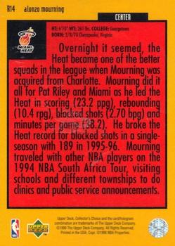 1996-97 Collector's Choice - You Crash the Game Scoring Silver Exchange (Series One) #R14 Alonzo Mourning Back