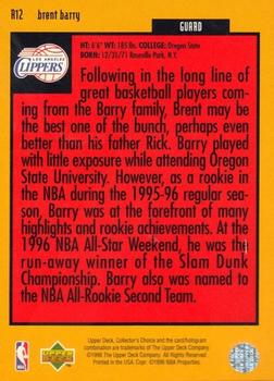 1996-97 Collector's Choice - You Crash the Game Scoring Silver Exchange (Series Two) #R12 Brent Barry Back