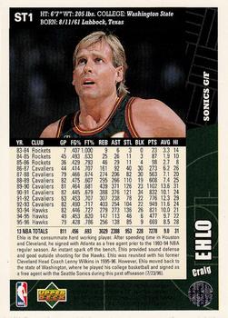 1996-97 Collector's Choice Seattle SuperSonics #ST1 Craig Ehlo Back