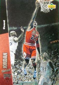 1996-97 Collector's Choice Cardzillion/Folz Mini #1 Michael Jordan Front