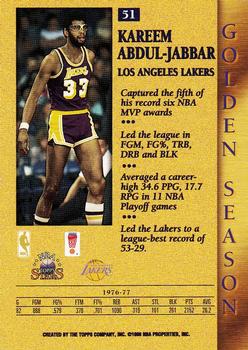1996-97 Topps Stars #51 Kareem Abdul-Jabbar Back
