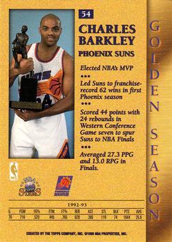 1996-97 Topps Stars #54 Charles Barkley Back