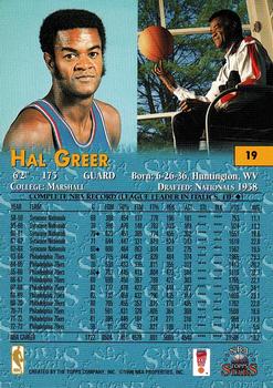 1996-97 Topps Stars #19 Hal Greer Back