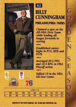 1996-97 Topps Stars #62 Billy Cunningham Back