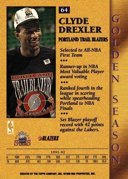 1996-97 Topps Stars #64 Clyde Drexler Back