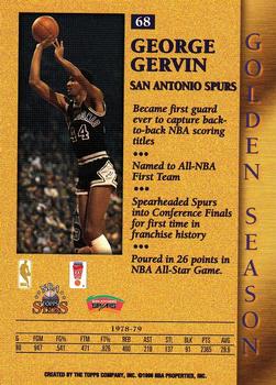1996-97 Topps Stars #68 George Gervin Back