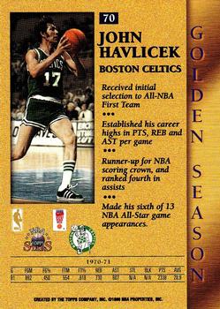 1996-97 Topps Stars #70 John Havlicek Back