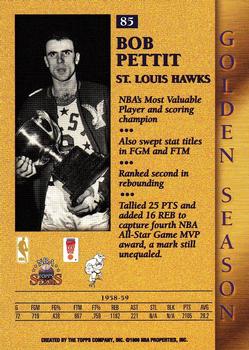 1996-97 Topps Stars #85 Bob Pettit Back